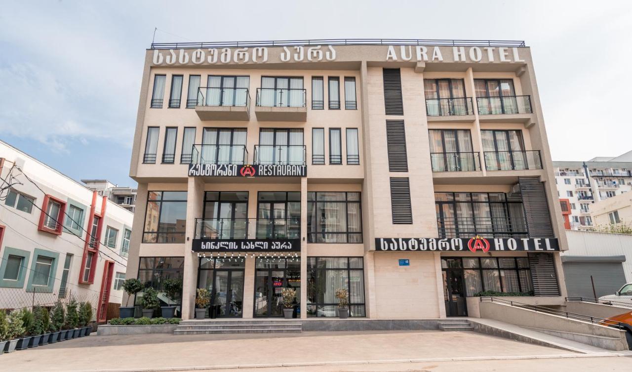 Aura Hotel Tbilisi Eksteriør bilde